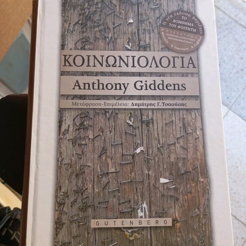 Sociology Anthony Giddens like new