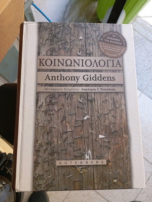 Sociology Anthony Giddens like new