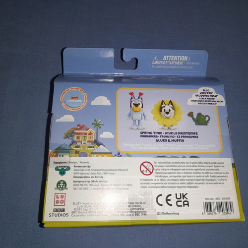 Bluey Ice Blocks figures new