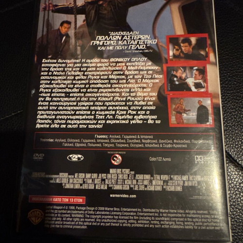 Lethal Weapon 4 DVD like new, 1998