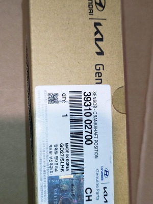 Hyundai Kia crankshaft position sensor new
