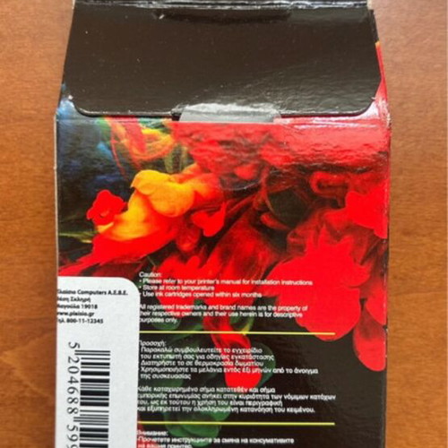 Canon 581XXL Ink Cartridge Magenta new, compatible with PIXMA TS705 TS8152 TS8252