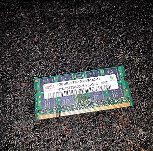 Μνημη RAM - So-Dimm DDR2 - 1GB - 667 MHZ