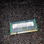  Μνημη RAM - So-Dimm DDR2 - 1GB - 667 MHZ