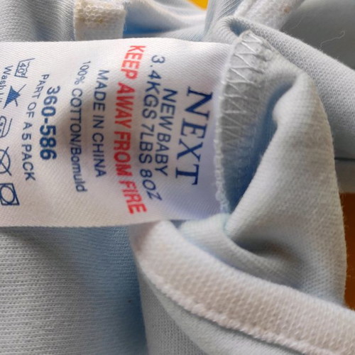 Next baby bodysuit set for premature baby, new, 5 pcs