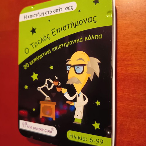 The Mad Scientist educational game new condition