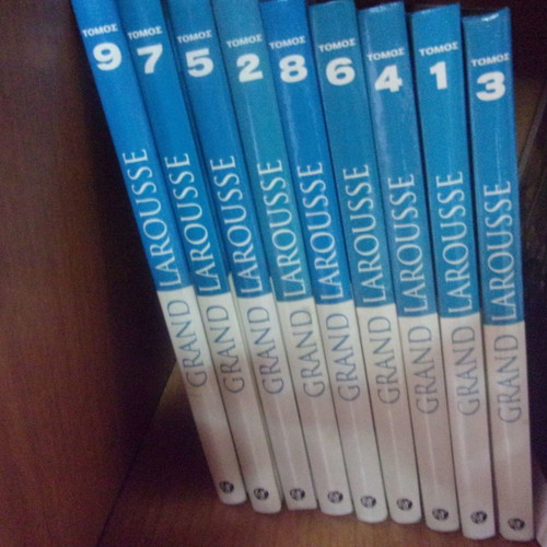 Grand Larousse encyclopedia 9 volumes Greek letters