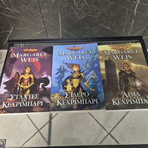 Dragonlance The Dark Disciple trilogy, complete 3-book set by Margaret Weis