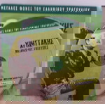  ΧΡΗΣΤΑΚΗΣ ΜΕΓΑΛΕΣ ΕΠΙΤΥΧΙΕΣ CD ΛΑΪΚΟ