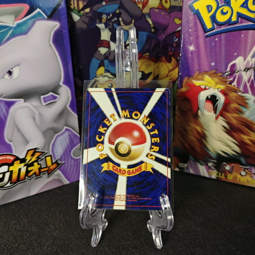 pokemon phanpy card Phanpy - 115/106 - SV8: Super Electric Breaker [ART RARE] [Near Mint]