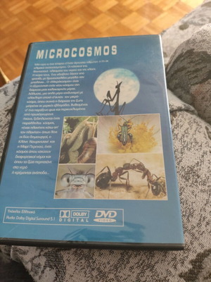 Microcosmos DVD used