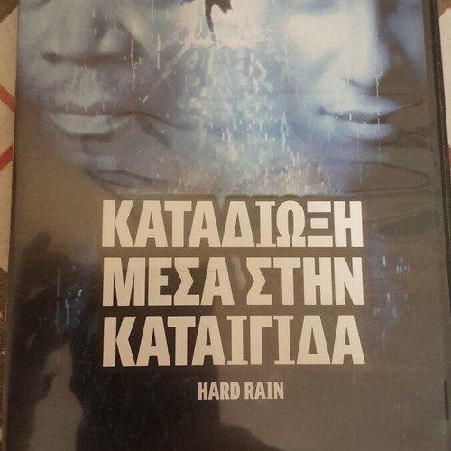 Hard Rain DVD like new with Greek subtitles