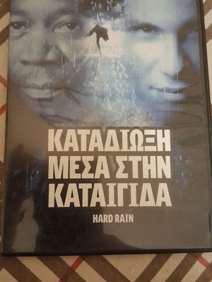 Hard Rain DVD like new with Greek subtitles