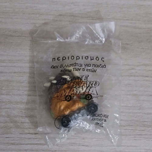 Sketistas 90s Vintage Skateboardmamia New Sealed Greek