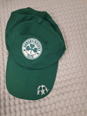 Panathinaikos cap new collectible