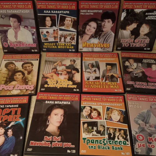 DVD Golden Movies of Video Club like new, pack