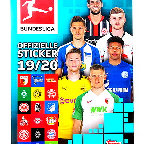Topps Bundesliga 2019-20 100% συμπληρωμένo