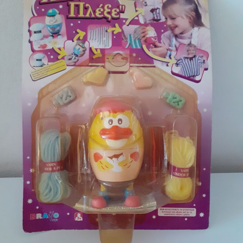 Plexe-Plexe Closed Card Set Bravo Toys new