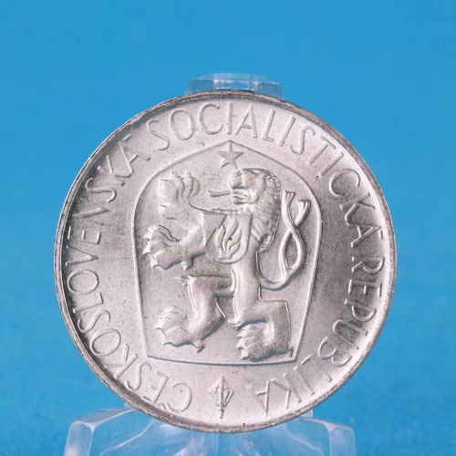 Czechoslovakia 10 Korun 1965 used silver coin