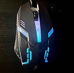  gaming mouse led lights