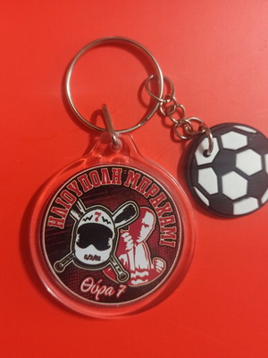Olympiakos Round Keychain No26 new