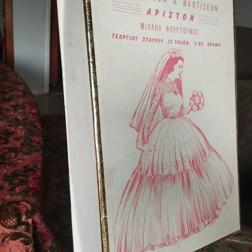 Vintage wedding crown box from 50s-60s used with original wrapping