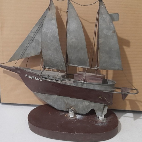 Metal Handmade Ship used, height 20cm length 23cm