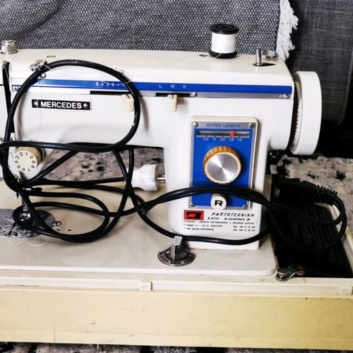 Foot sewing machine used, functional