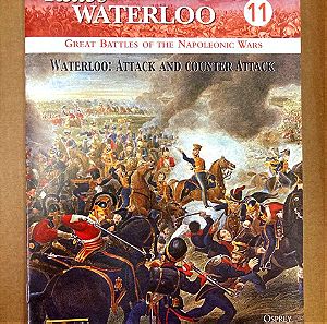 OSPREY Del Prado Relive Waterloo #11 ΔΕ ΠΕΡΙΕΧΕΙ ΦΙΓΟΥΡΑ Σε καλή κατάσταση Τιμή 1,50 Ευρώ