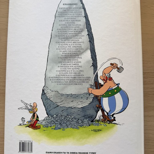 Asterix in Corsica comic book like new, slight signs of use