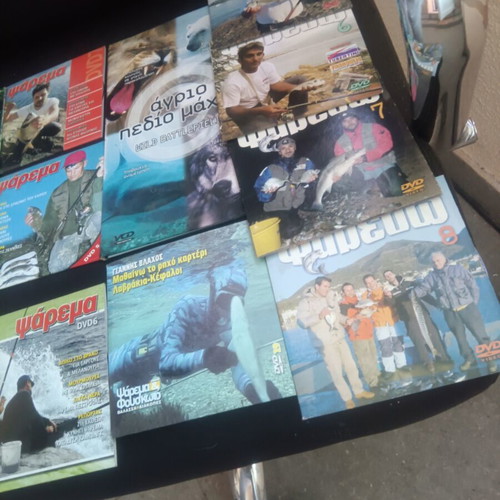 Fishing, Hunting & Wildlife Documentaries DVD collection, 15 discs