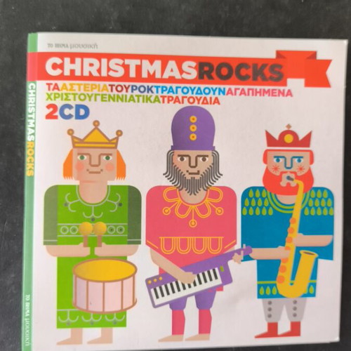 Christmas Rocks 2CD like new, rock genre