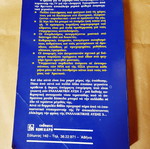 Alternative Solution 3 used book
