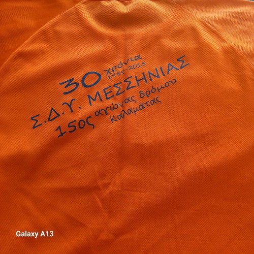 Αθλητικά T-shirt σε άριστη κατάσταση, πακέτο 4, μεγέθη L και M