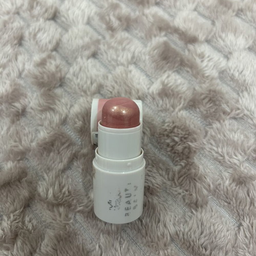 MUA Beauty Balm Berry Blush new