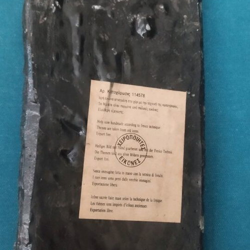 Wall hanging crucifix with bronze Christ figure like new
