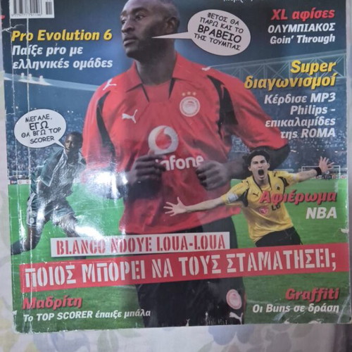 Top Scorer magazines used, pack of 6 (2007–2009) authentic sports