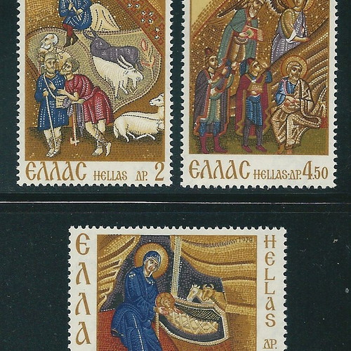 Greece 1970 Christmas full set MNH stamps