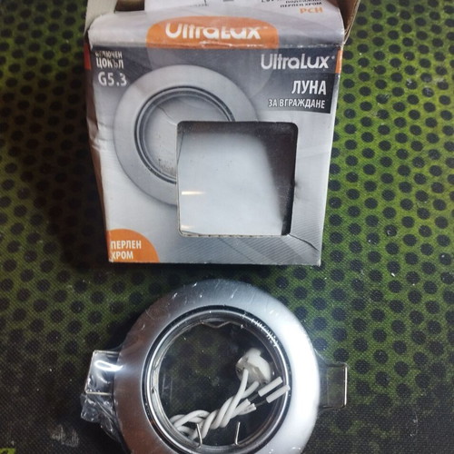 Ultralux Recessed Spot Light Nickel Matte new
