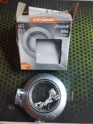 Ultralux Recessed Spot Light Nickel Matte new