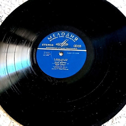 State Russian Choir A. Sveshnikov Russian Folk Songs LP Melodiya USSR