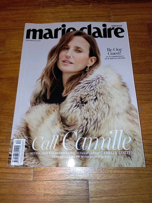Marie Claire December 2024 issue like new