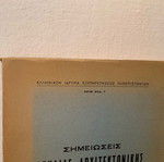 Ancient Architecture Notes used book 1968