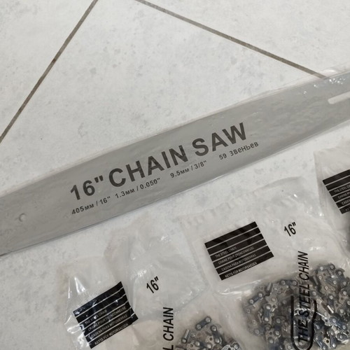 Chainsaw bar set and 3 chains 16 inches with 59 teeth new