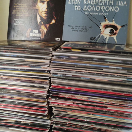 Package of 106 classic and rare foreign DVD movies like new