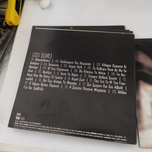 Dimitris Mitropanos The Life Is a Song 5xCD and DVD like new, laiko