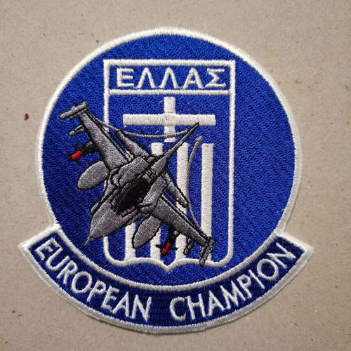 European Champion Greece Aviation Patch new with Greek flag and F16