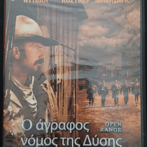 Open Range DVD, action adventure western