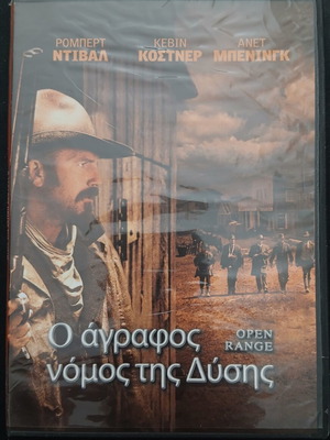 Open Range DVD, action adventure western