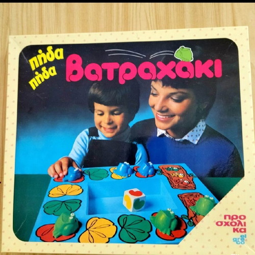Board games new, pack of 5